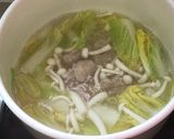 รูปขั้นตอนการทำที่ 4 ของ ไข่น้ำหมูเด้ง ง่ายๆ