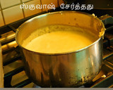 பட்டர்நட் ஸ்குவாஷ் (butternut squash) பாதாம் கீர் (Butternut sqauash badham kheer Recipe in Tamil) ரெசிபி ஸ்டேப் 5 புகைப்படம்