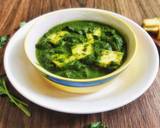 Methi Chaman(no onion no garlic style) recipe step 7 photo