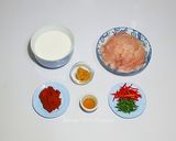รูปขั้นตอนการทำที่ 1 ของ พะแนงไก่