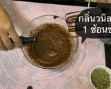 รูปขั้นตอนการทำที่ 4 ของ บราวนี่แครกเกอร์🍪