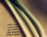صورة لخطوة 2 من وصفة سلطة العدس الذيذه وسهلة
