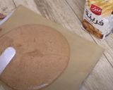 صورة لخطوة 2 من وصفة رولي كيكة الشوكولاطة