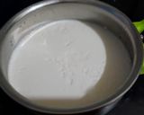 अमृतसरी लस्सी (amritsari lassi recipe in Hindi) रेसिपी चरण 2 फोटो