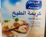صورة لخطوة 2 من وصفة شوربة خضار بالكريمة وجبنة التشيدر