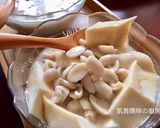 A picture of step 16 of Soy Milk Jelly with Peanut Soup.