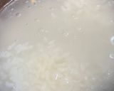 什錦百匯粥（ 含五辛 ）的食譜步驟6照片