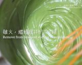 抹茶卡士達醬｜Matcha Custard的食譜步驟7照片