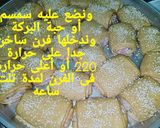 صورة لخطوة 10 من وصفة باتيه بالقمح الكامل