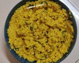 कैरीची खमंग डाळ (Kairichi Dal Recipe In Marathi) रेसिपी स्टेप 3 फोटो