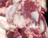 صورة لخطوة 1 من وصفة ندى اللحم السعودى بطريقتى