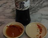 【料亭和露】虱目魚麵線湯的食譜步驟3照片