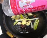 醬滷豬肝的食譜步驟5照片