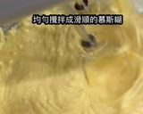 水晶雪碧芒果慕斯的食譜步驟7照片