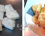 瑪莉廚房：泰式酸辣板豆腐的食譜步驟2照片