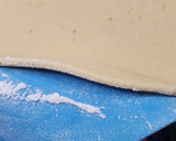 Foto del paso 4 de la receta: ✨Pastafrola con harina leudante ✨ Rápida, económica y a prueba de fallas 😉