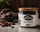 صورة لخطوة 1 من وصفة رايس كيك بوب