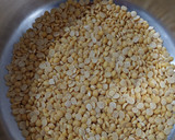 अरहर दाल तड़का (arhar dal tadka recipe in Hindi) रेसिपी चरण 1 फोटो