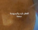 صورة لخطوة 6 من وصفة بسبوسة من الاخر اشي خيال😋 روووعة ومزبوطة مية بالمية 💯