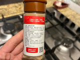 Pepper and salt night market chestnut mushroom 🍄