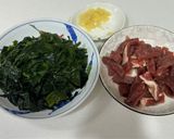 韓式牛肉海帶湯的食譜步驟1照片