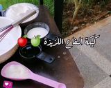 صورة لخطوة 1 من وصفة كيكة التفاح لذيذة جداً وهشة 🍎🍏