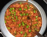 गाजर मटर (Gajar matar recipe in hindi) रेसिपी चरण 2 फोटो