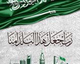 صورة لخطوة 6 من وصفة مخلل الليمون والخضار