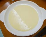 古早味「石頭餅」逛夜市必吃小吃 ~的食譜步驟1照片