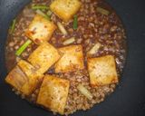 豆瓣板豆腐的食譜步驟2照片