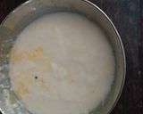मट्ठा (Mattha recipe in hindi) रेसिपी चरण 1 फोटो
