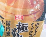 OREO巧克力鬆餅的食譜步驟2照片