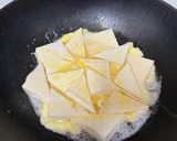 豆腐蛋白菜滷的食譜步驟2照片