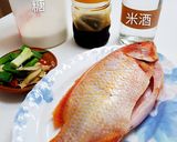 紅燒吳郭魚的食譜步驟1照片