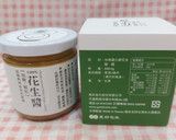 美好花生醬炒蘿蔔糕的食譜步驟1照片