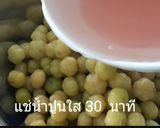 รูปขั้นตอนการทำที่ 3 ของ มะยมเชื่อม