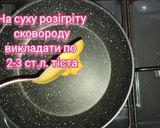 Фото кроку 8 до ТОРТ "МЕДОВИК" НА СКОВОРОДІ! ПИШНІ КОРЖІ І НІЖНИЙ КРЕМ! 🎂.