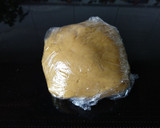 Foto del paso 6 de la receta: Galletas de naranja y canela (sin huevo ni lácteos)
