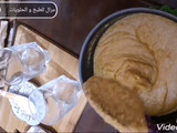 طمينة بمقادير مضبوطة مع سر يجعلها رطبة و خفيفة