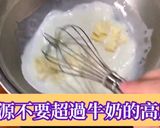 迷你小泡芙的食譜步驟1照片