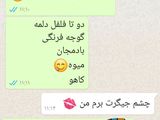 تهیه لیست خرید