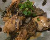 Japanese Soy Ginger Oyster recipe step 9 photo