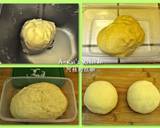 ღ 杏仁醬花瓣麵包（麵包機冷發）食譜步驟3照片