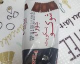 صورة لخطوة 4 من وصفة كيكه اللوتس