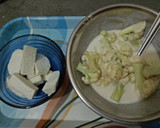 મિક્ષ વેજ (mix vej recipe in Gujarati) રેસીપી સ્ટેપ1ફોટો