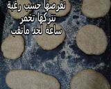 صورة لخطوة 4 من وصفة عيش بالرده للدايت
