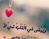 صورة لخطوة 5 من وصفة ضفائر البطاطس 😍