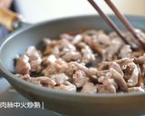 家常菜飯~有菜有肉方便家常料理!的食譜步驟4照片