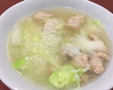 รูปขั้นตอนการทำที่ 6 ของ ข้าวต้มหมูเด้ง