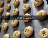 صورة لخطوة 2 من وصفة غريبه الفول السوداني